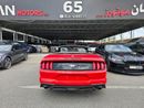 Ford Mustang EcoBoost