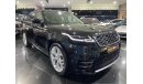 Land Rover Range Rover Velar R-DYNAMIC