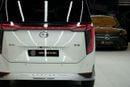GAC M8 2.0T GT GT | GCC 0km | 5 Years Agency Warranty