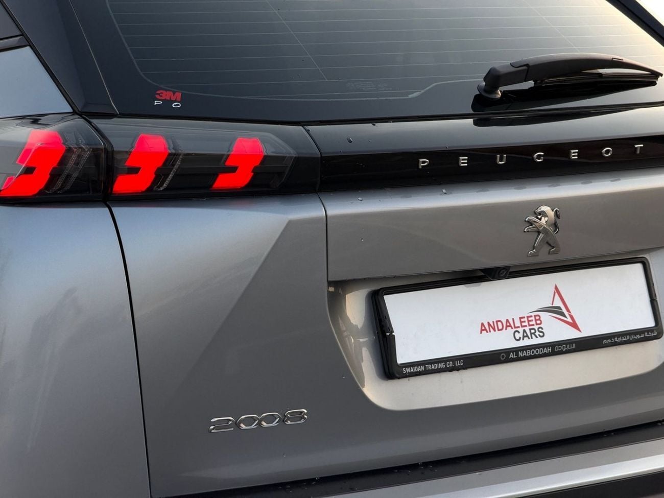 Peugeot 2008 ACTIVE AED 472 P.M | 0% DOWN PAYMENT | PEUGEOT 2008 | 1.6L I4 | 2022 | GCC SPECS