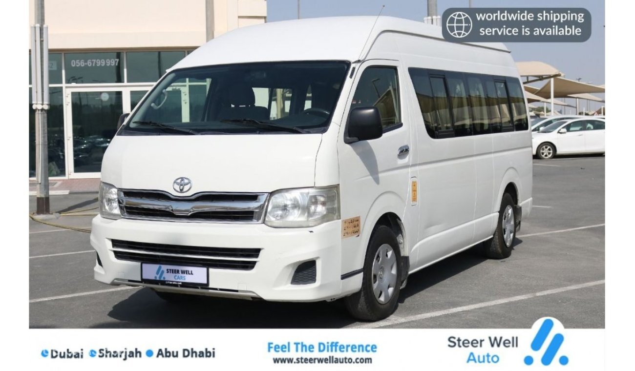 تويوتا هاياس GL 15 SEATER HI ROOF PASSENGER BUS WITH GCC SPECS