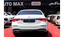 Mercedes-Benz S 500 (2021) V6 GCC, 4DX SYSTEM GCC, 05 YEARS WARRANTY SERVICE CONTRACT FROM LOCAL DEALER(Inclusive VAT)