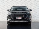 جيتور X70 بلس LUX Comfort 1.6T
