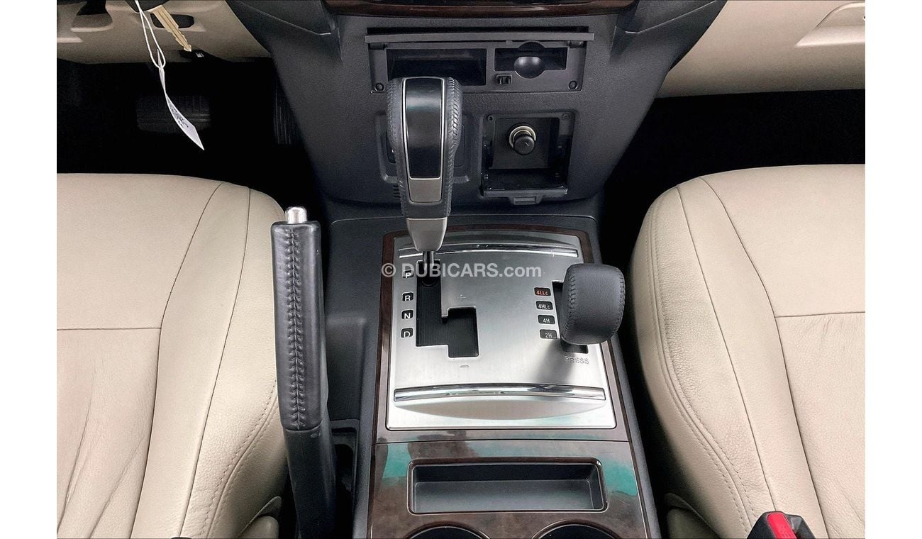 ميتسوبيشي باجيرو GLS Highline