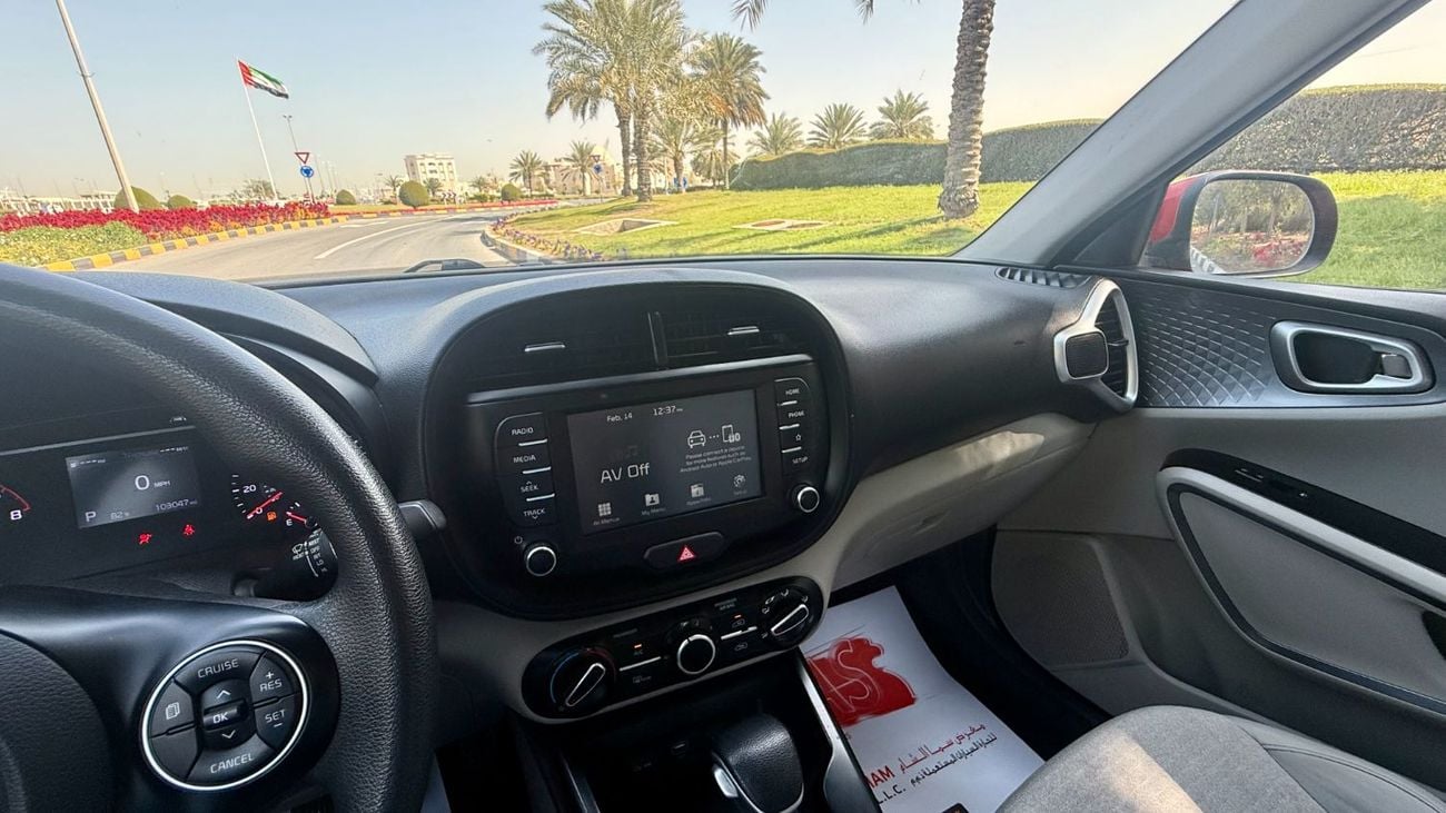 كيا سول EX 1.6L