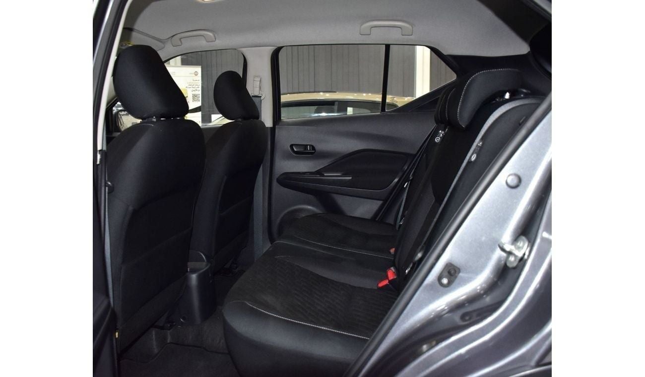 نيسان كيكس EXCELLENT DEAL for our Nissan Kicks ( 2022 Model ) in Grey Color GCC Specs