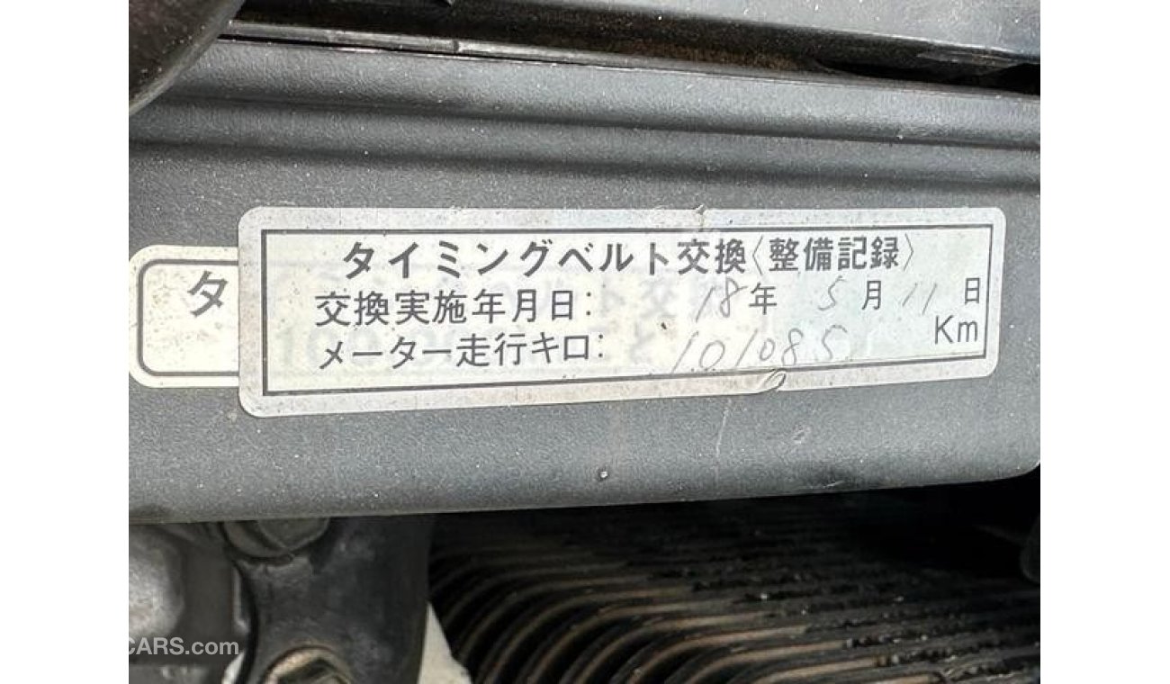 Toyota MR 2 SW20