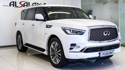 إنفينيتي QX80