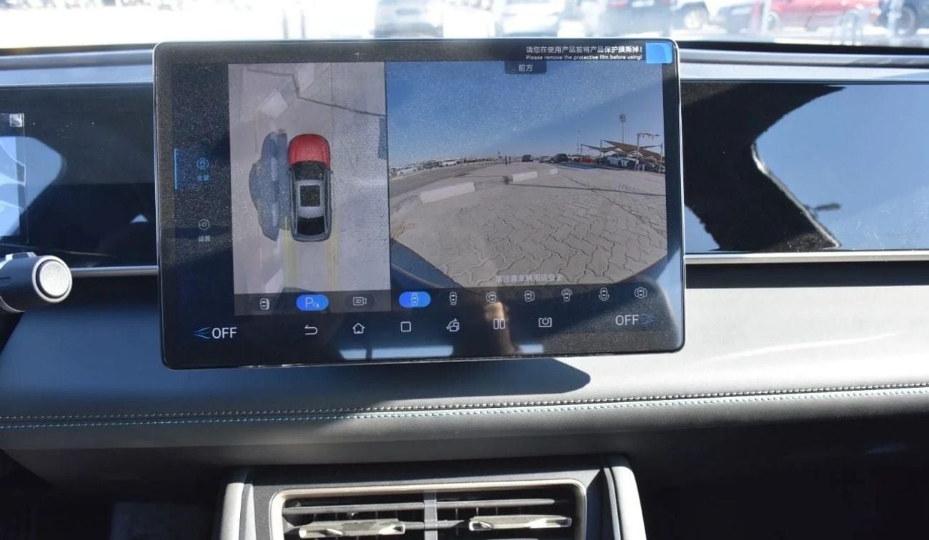 بي واي دي كين ال دي ام-اي Smart Drive Edition 120km Excellence