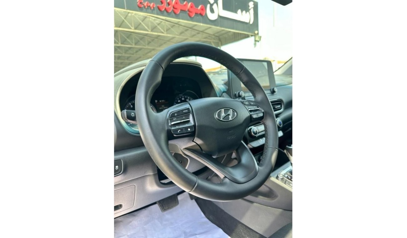 Hyundai Kona SEL