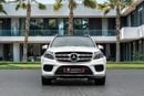 مرسيدس بنز GLS 500 GLS 500 | 2,605 P.M | 0% Downpayment | 4MATIC | ONE OWNER | FULL SPEC!