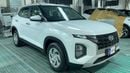Hyundai Creta 2023 SMART | AED 768/Month | 0 DP | 30 Day Return | Warranty | Service History