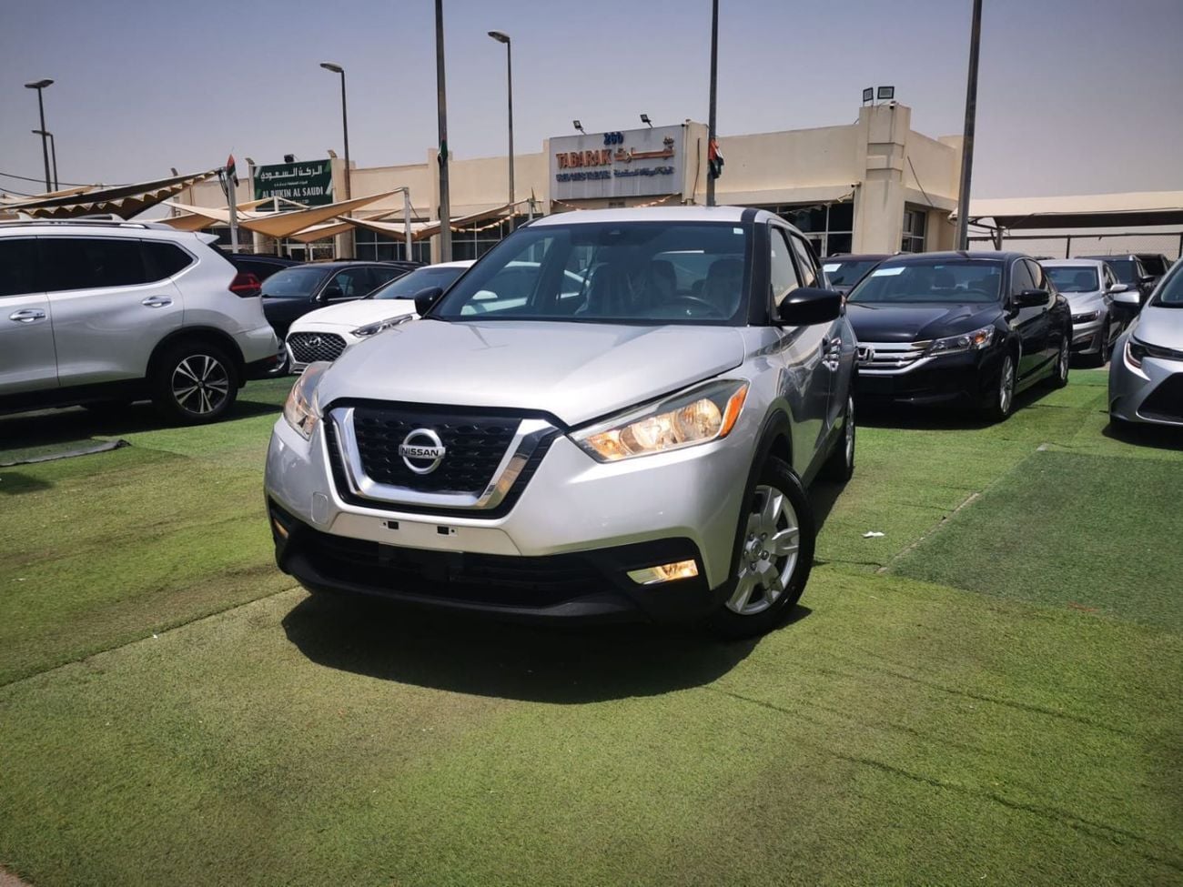 Nissan Kicks S 1.6L