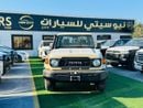 تويوتا لاند كروزر 70 TOYOTA LAND CRUISER (70 SERIES) LC79 2025 MANUAL