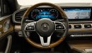 Mercedes-Benz GLS 450 MERCEDES GLS 450 4MATiC, MODEL 2020, GCC, LOW MILEAGE, PERFECT CONDITION