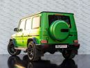 Mercedes-Benz G 63 AMG MAGNO EDITION