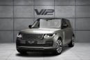 لاند روفر رينج روفر VOGUE HSE 3.0L (375 HP)