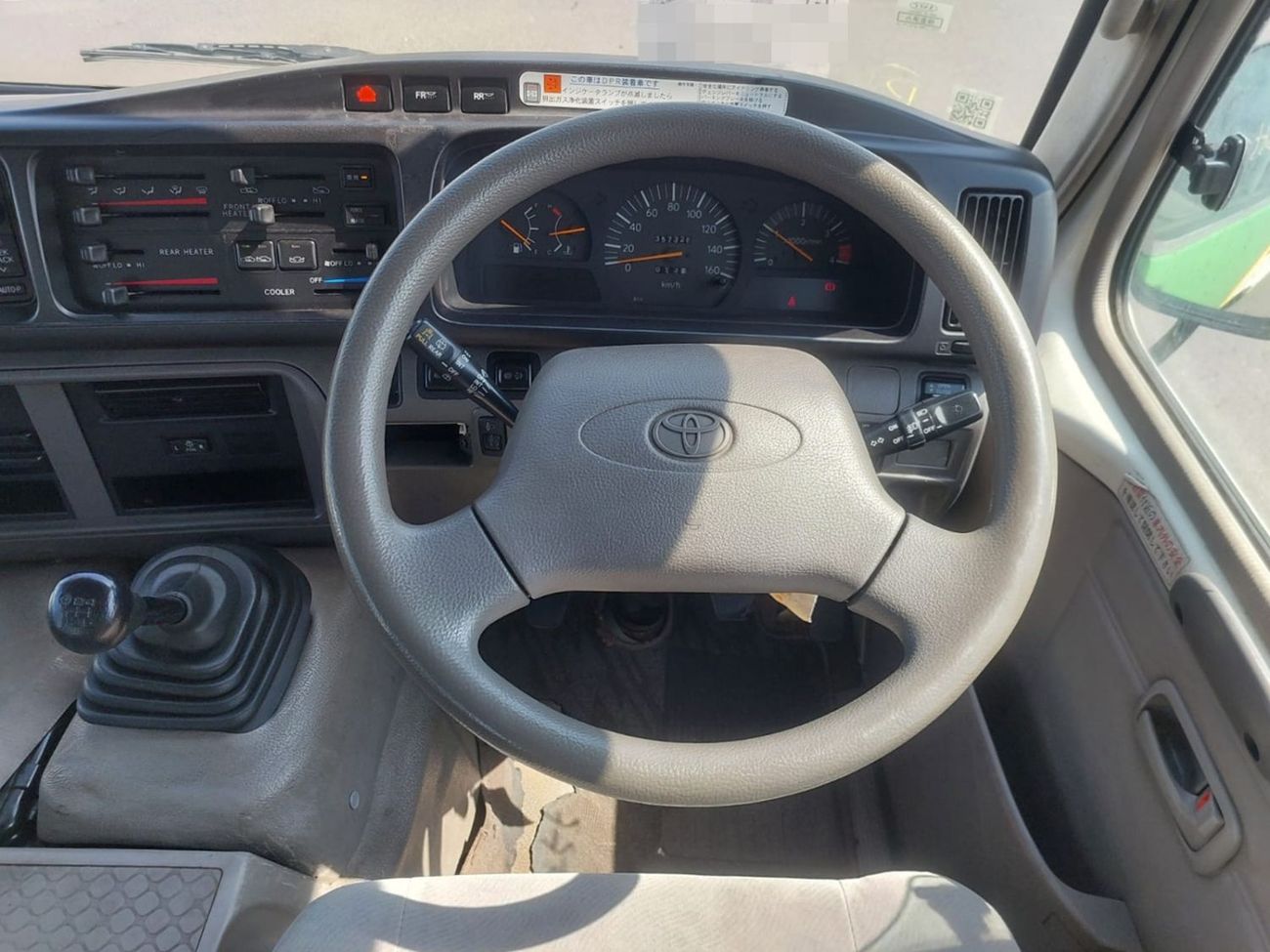 Toyota Coaster (RAMADAN OFFER) TOYOTA COASTER BUS RHD 2007 MODEL 4.0 L DIESEL MANUAL(PM51797)