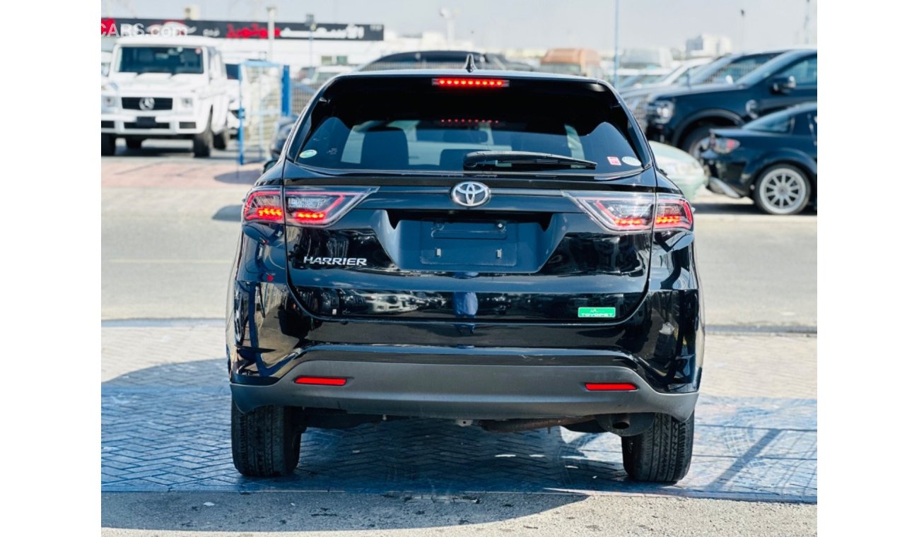 تويوتا هاريار Toyota Harier