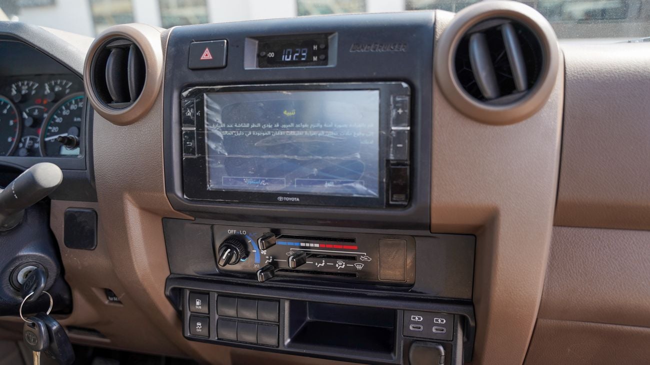 Toyota Land Cruiser Pick Up