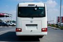 تويوتا كوستر Toyota Coaster 2025 2.7L Petrol 23 Seats