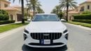 Geely Preface GL 2026 | AED 1144/Month | 20% DP | 30 Day Return | Warranty