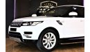 لاند روفر رانج روفر سبورت إتش أس إي Range Rover Sport 2014 V6 Supercharge