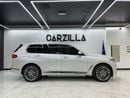 بي أم دبليو X7 40i Pure Excellence 3.0L