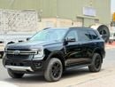Ford Everest