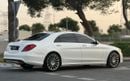 مرسيدس بنز S 400 AMG