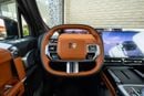 Jetour G700 Jetour G700 2026 GCC | Agency Warranty