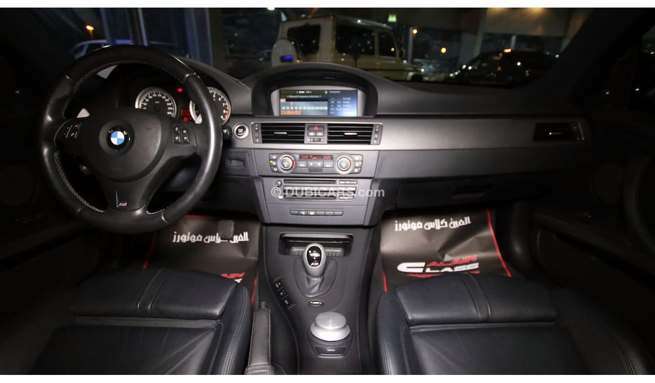 بي أم دبليو M3