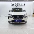 Nissan XTrail SL 2.5L (181 HP) Nissan X-Trail SL 4WD 2023