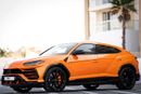 Lamborghini Urus S 4.0T V8