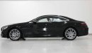 Mercedes-Benz S 560 Coupe 4M COUPE