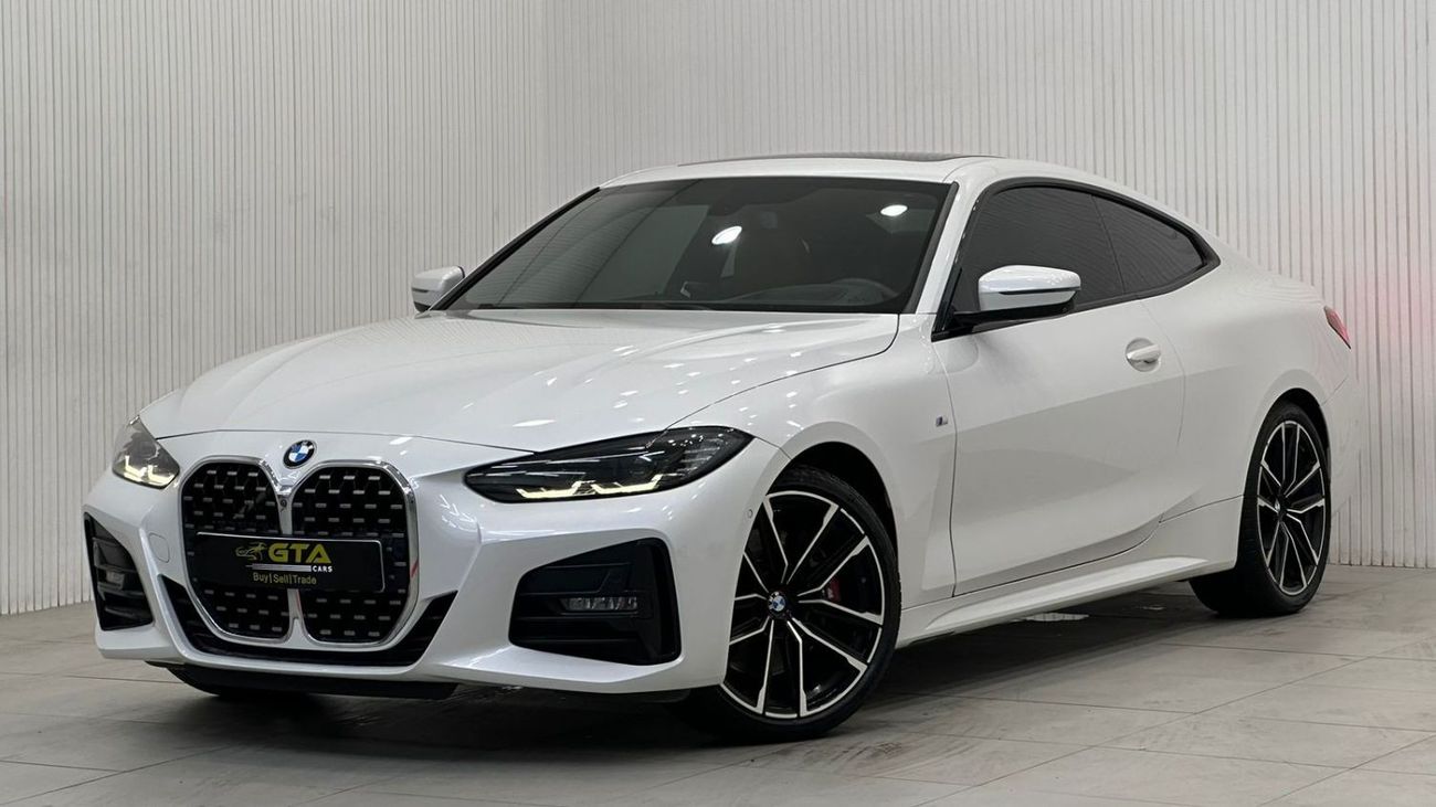 بي أم دبليو 420i Std