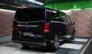 مرسيدس بنز V 250 Diesel | Brand New | 2023 | (LWB) | Full Option