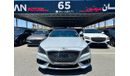 Genesis G80 Sport Royal