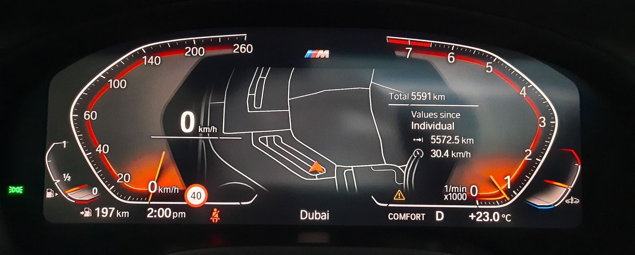 بي أم دبليو X4 2023 X-Drive 30i