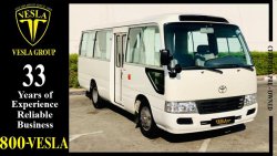 Toyota Coaster TOYOTA / COASTER / GL / GCC / 2016 / PEFRCT CONDITION WITH FULL DEALER SERVICE HISTORY / 1231 DHS PM