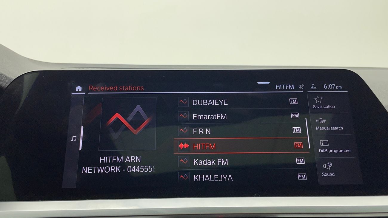 بي أم دبليو 420i M SPORT 2 | بدون دفعة مقدمة | اختبار القيادة في المنزل