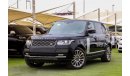 Land Rover Range Rover Vogue Supercharged Supercharged Large top opition