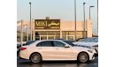 مرسيدس بنز C 300 Mercedes C 300 full option 2023