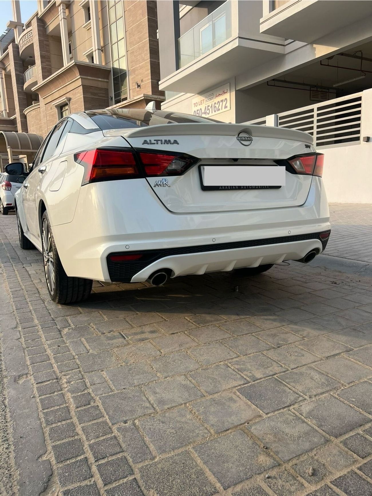 نيسان ألتيما