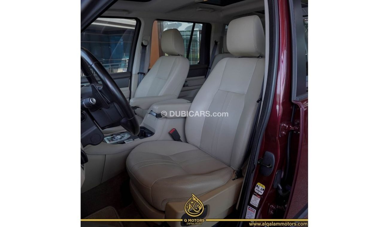 Land Rover Discovery HSE