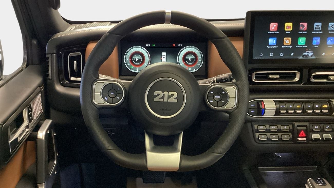 212 T01 NAVIGATOR | Guaranteed Warranty | 0 Down Payment