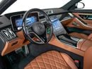 Mercedes-Benz S 500 4MATIC 3.0L
