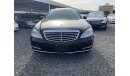 مرسيدس بنز S 350 وارد اليابان بطاقة جمركية