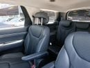 Hyundai Palisade SMART