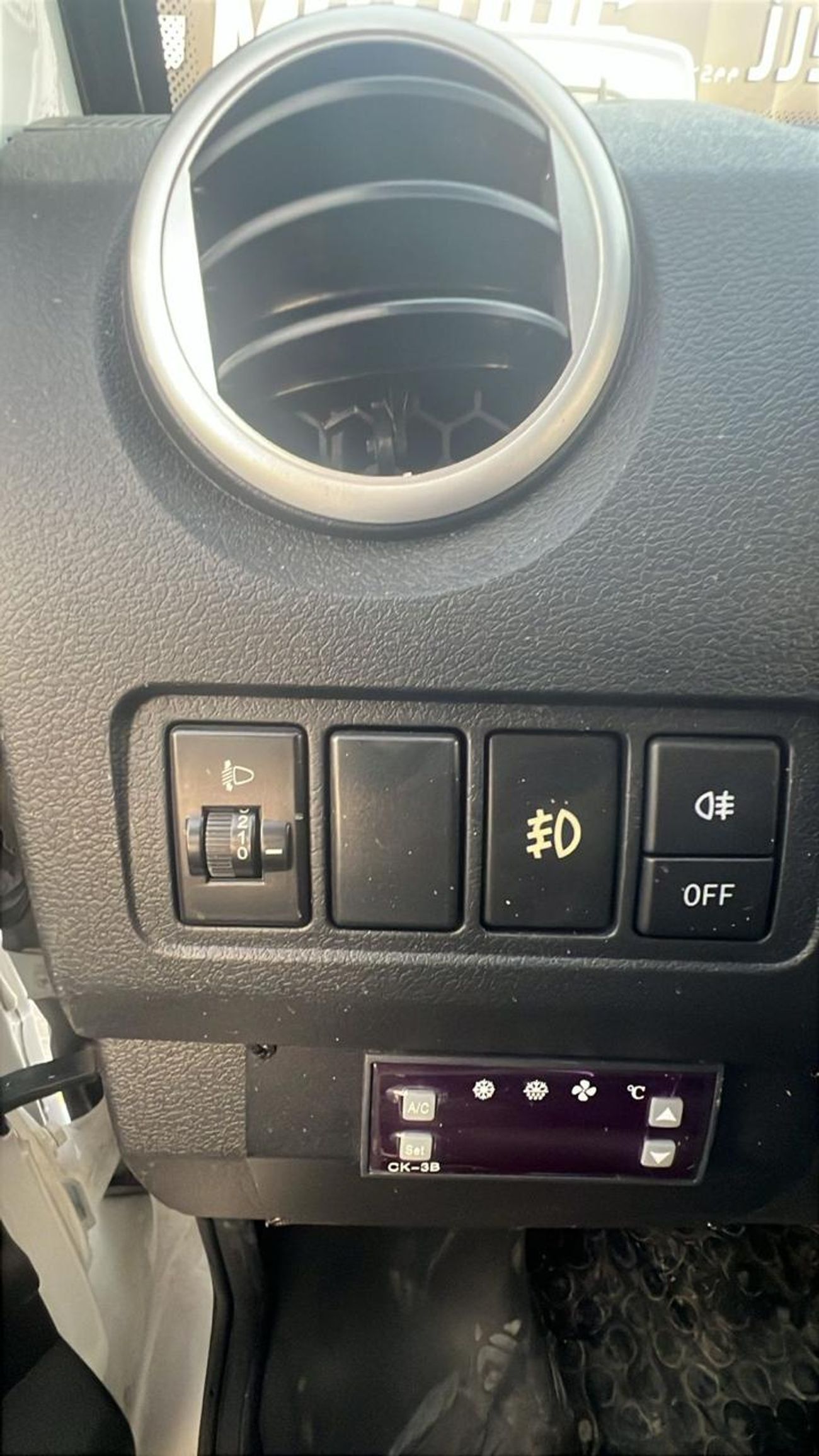 DFSK K01S DFSK K01S 2.3M refrigerated cargo box